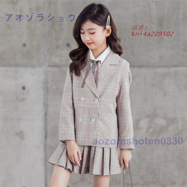 キッズフォーマル 撮影用