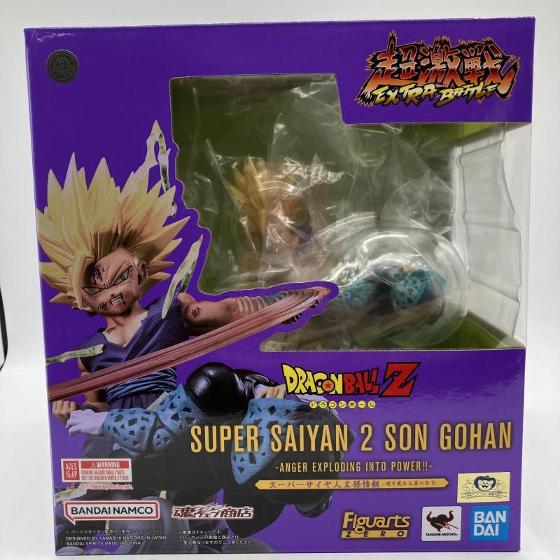 BANDAI - 【中古】未開封)フィギュアーツZERO [超激戦] スーパーサイヤ人2孫悟飯 吹き荒れる真の力!![69][240069193123] 中古】未開封)フィギュアーツZERO [超激戦] スーパーサイヤ人2孫