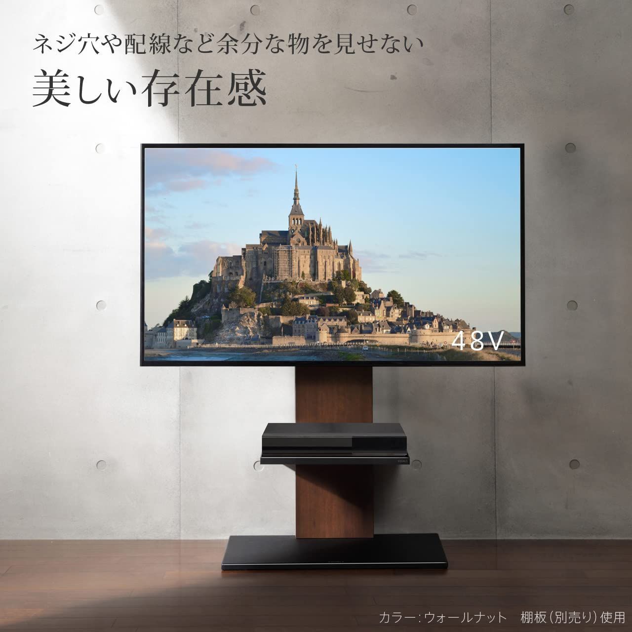 送料無料 】 V2 ロータイプ(2020モデル)_サテンホワイト WALL テレビ