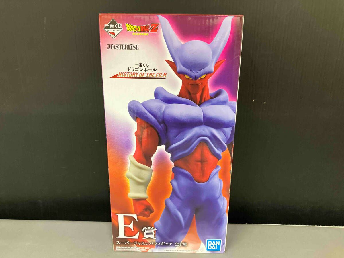 【中古】未開封)E賞 スーパージャネンバ フィギュア MASTERLISE ｢一番くじ ドラゴンボール HISTORY OF THE FILM｣[18][240018374264] 中古】未開封)E賞 スーパージャネンバ フィギュア MASTERLISE