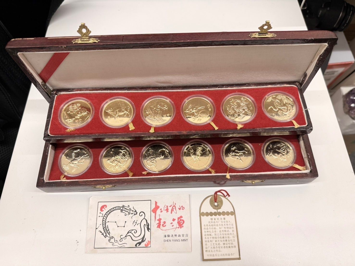 中国精制生肖紀念章 干支 十二支 メダル N25F(FT2）23 - メルカリ