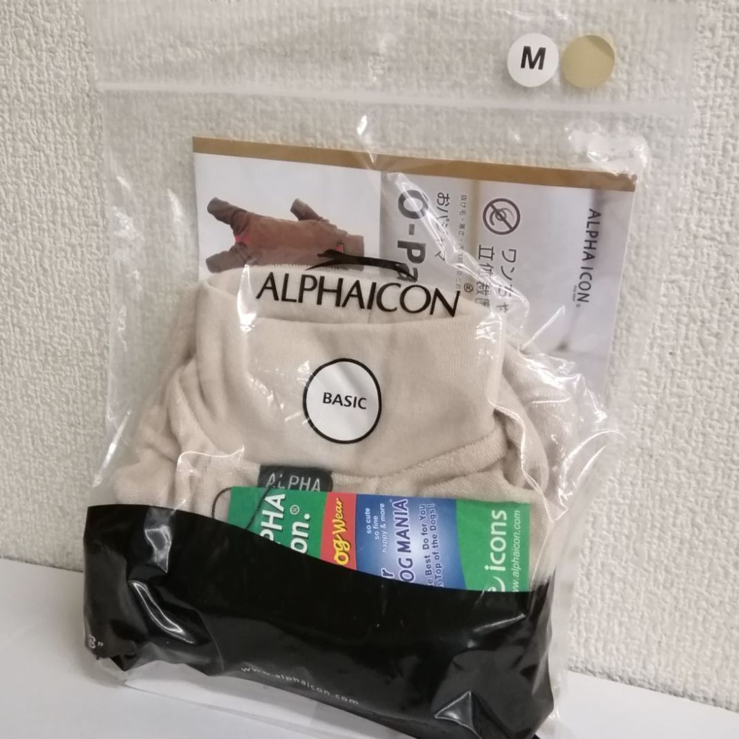 今日の超目玉 【新品未使用】ALPHAICON＊アルファアイコン＊おパジャマ