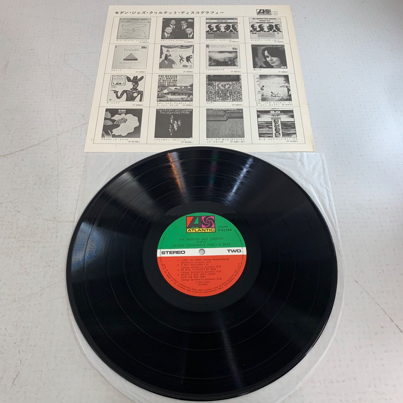 This is Modern Jazz  レコード　モダンジャズ大全集 This is MODERN JAZZ モダン・ジャズ大全集 LP3枚組