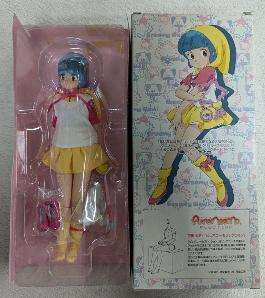 アゾン ピュアニーモキャラクターシリーズ 魔法の天使クリィミーマミ