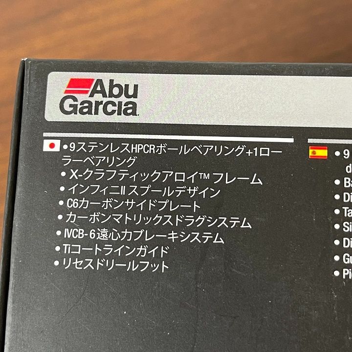 Abu Garcia REVO ELITE 7-L／アブ ガルシア、レボ、エリート7