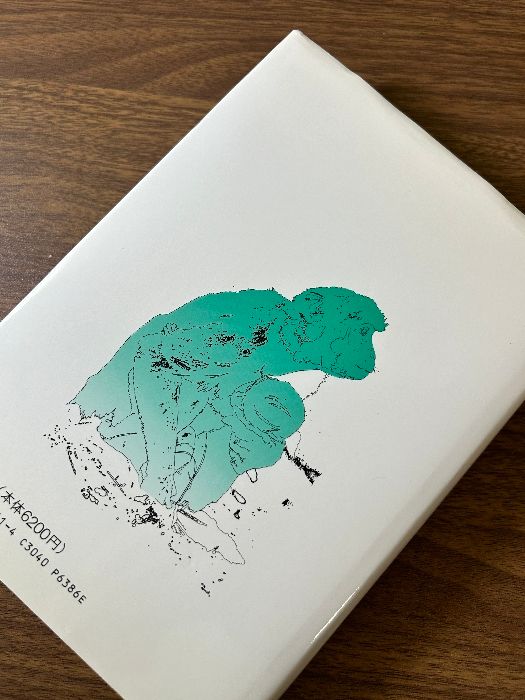 【中古】 生物の社会進化/産業図書/ロバート・トリヴァース 中古】 生物の社会進化/産業図書/ロバート・トリヴァース 生物の