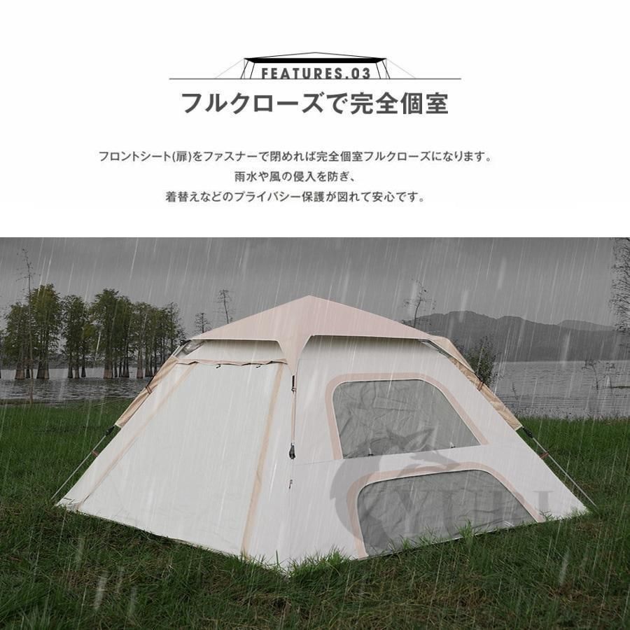2層構造