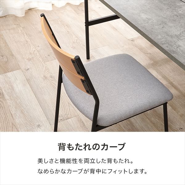 アジャスター付