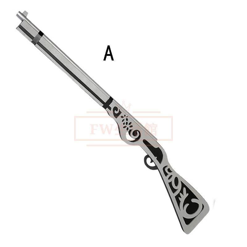 観賞 武器
