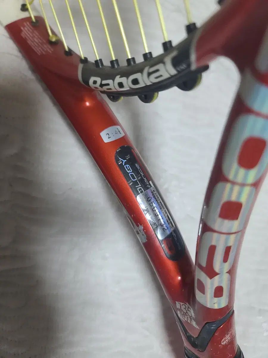 BabolaT バボラ