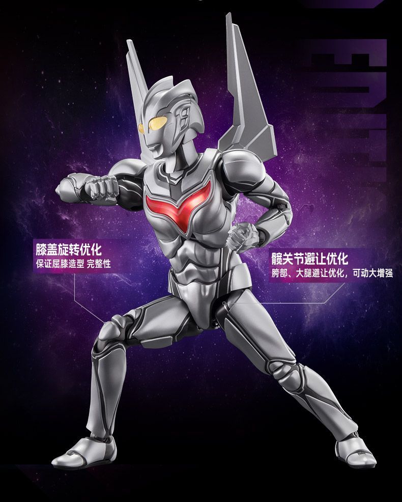 中国限定　布鲁可 ウルトラマンノア　プラモデル Amazon | 中国限定 ウルトラマン ノア プラモデル アクション