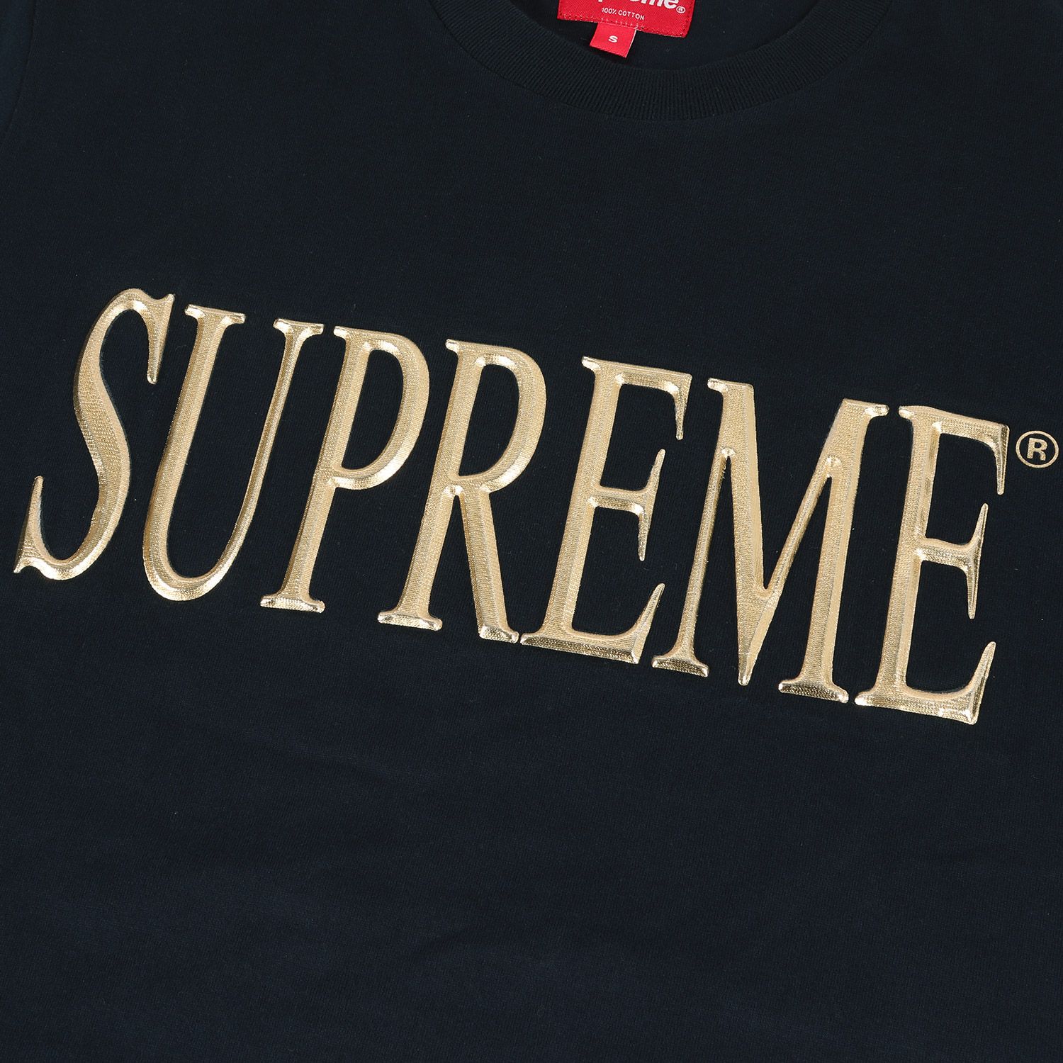 Supreme シュプリーム Tシャツ サイズ:S ゴールドロゴ ロング 