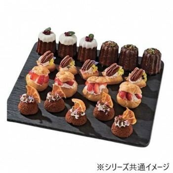 福井クラフト メラミン34.5cmチャコール角プレート黒マット 75006210