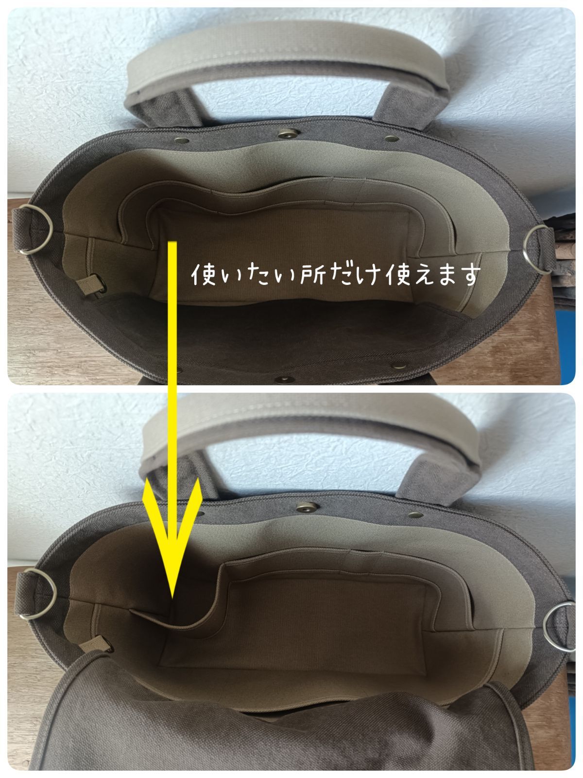 富士金梅 ８号帆布トートバッグ