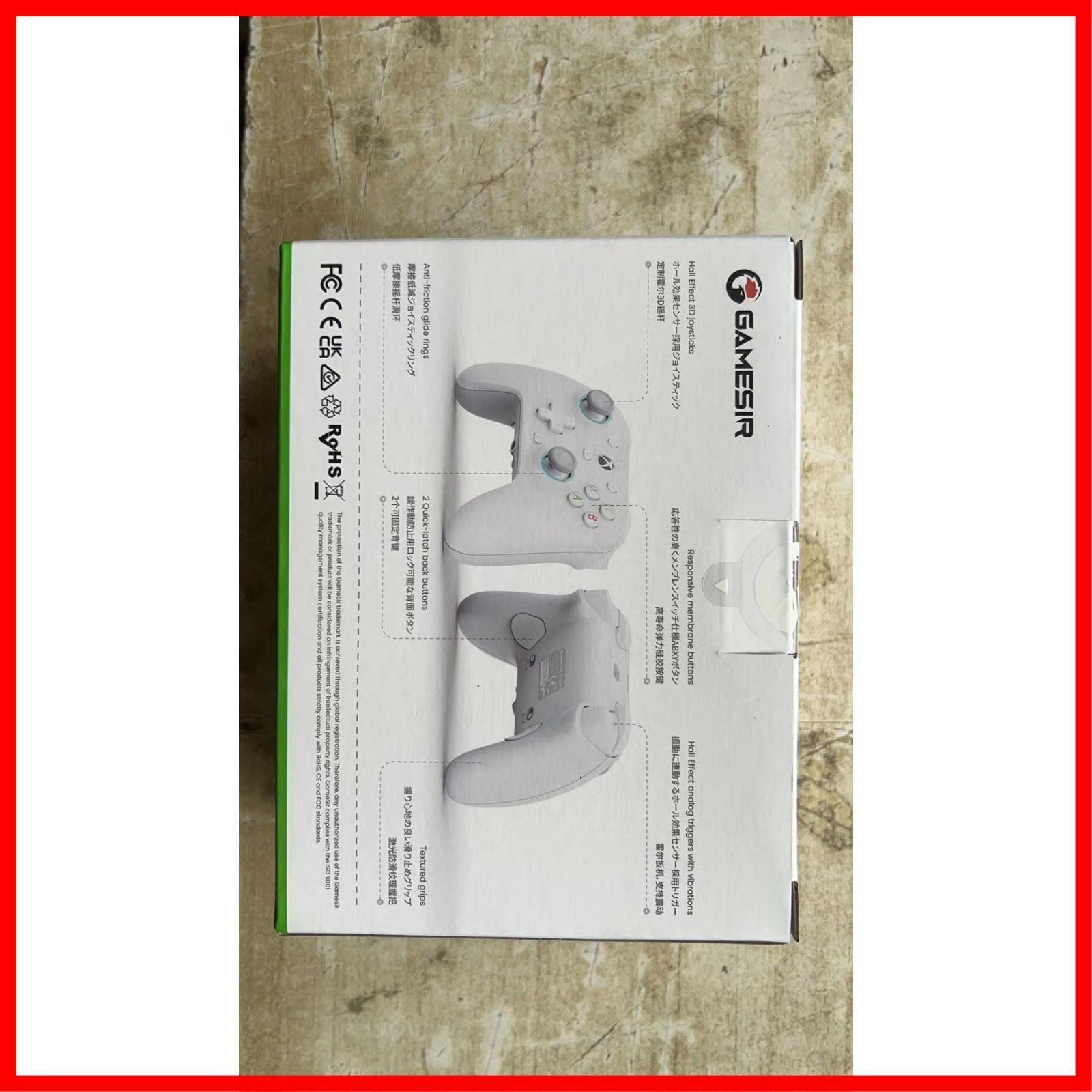 One Windows Xbox 10 11用 Xbox 有線 X S PCコントローラー Series ホールエフェクト搭載のスティック＆トリガー Xboxコントローラー 4つ振動モーター SE 3.5mmオーディオジャック付き G7 アプリGameSi