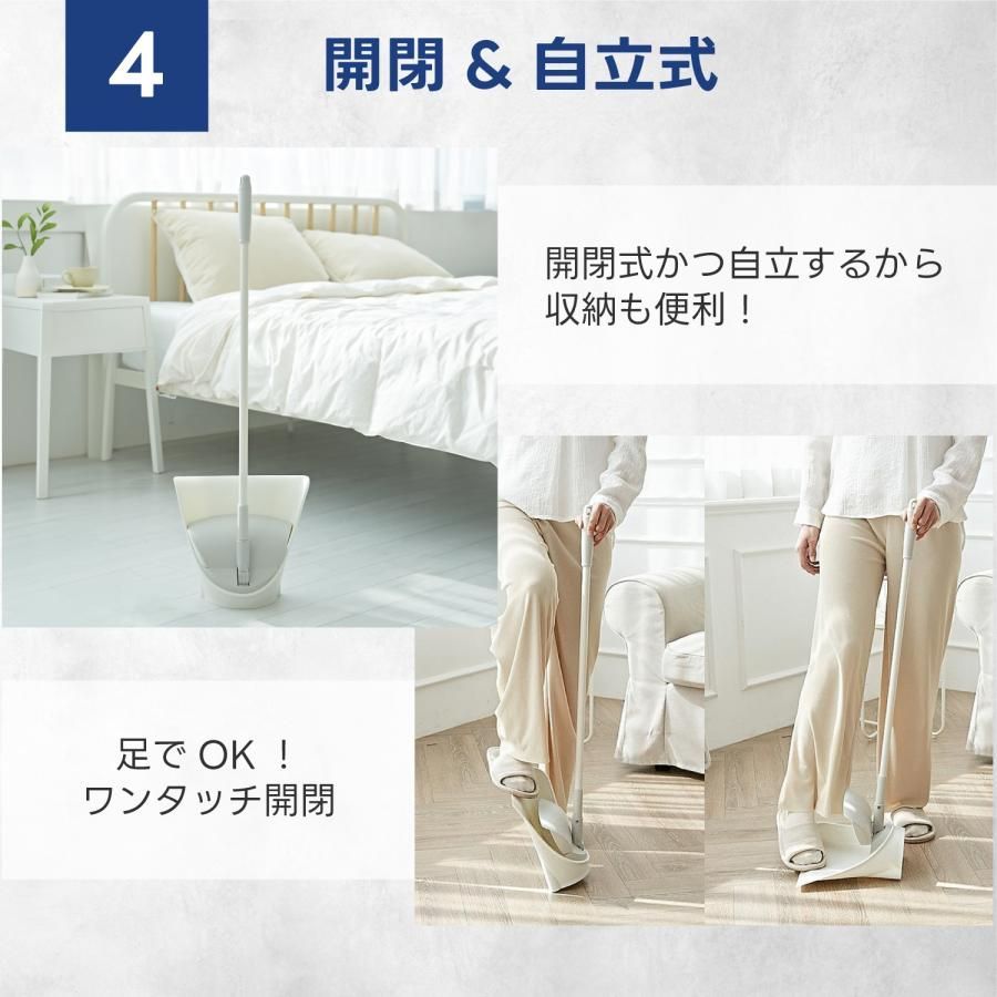 シリコン 箒