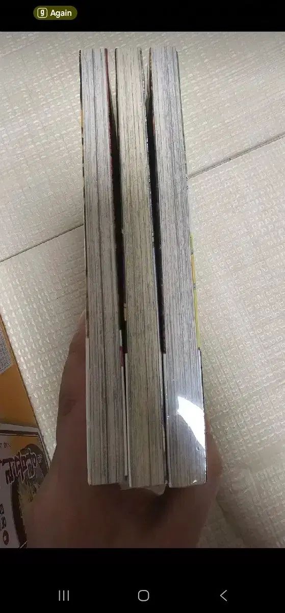 サカモトデイズ