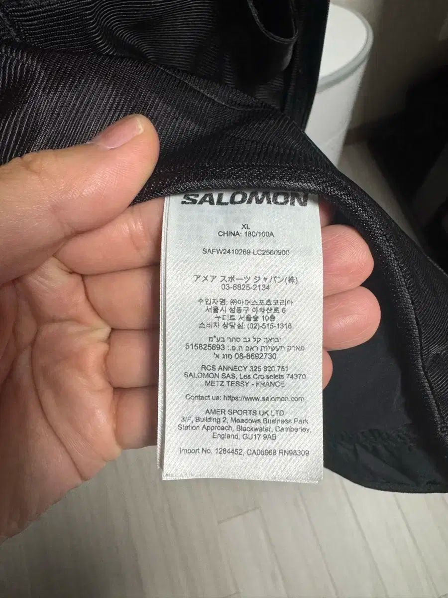 宝石のような サロモン エアロサーキュル ランニングジャケット