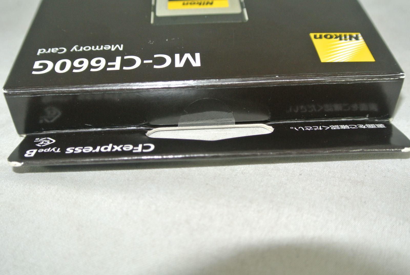 CFexpress