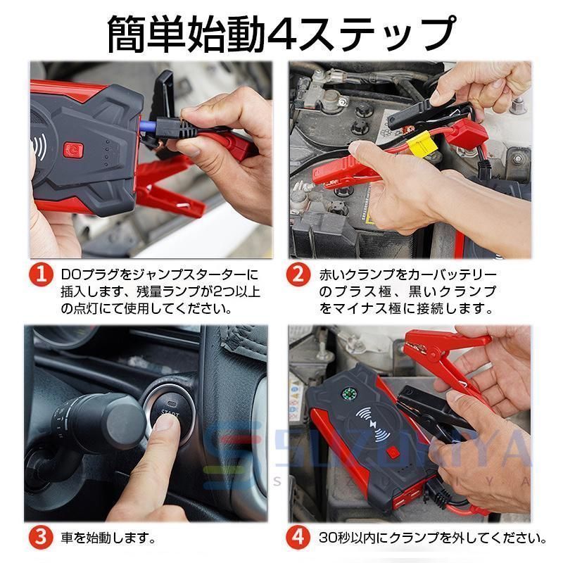 日本語取説