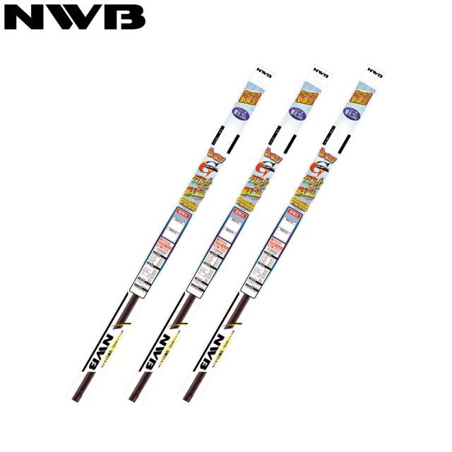 NWB グラファイトワイパー 替えゴム 3本セット ビスタ アルデオ AZV50G/AZV55G/SV50G/SV55G/ZZV50G 1998.7～2003.6 品番GR81-AW1G/GR5-TW10G/GR43-TN35G