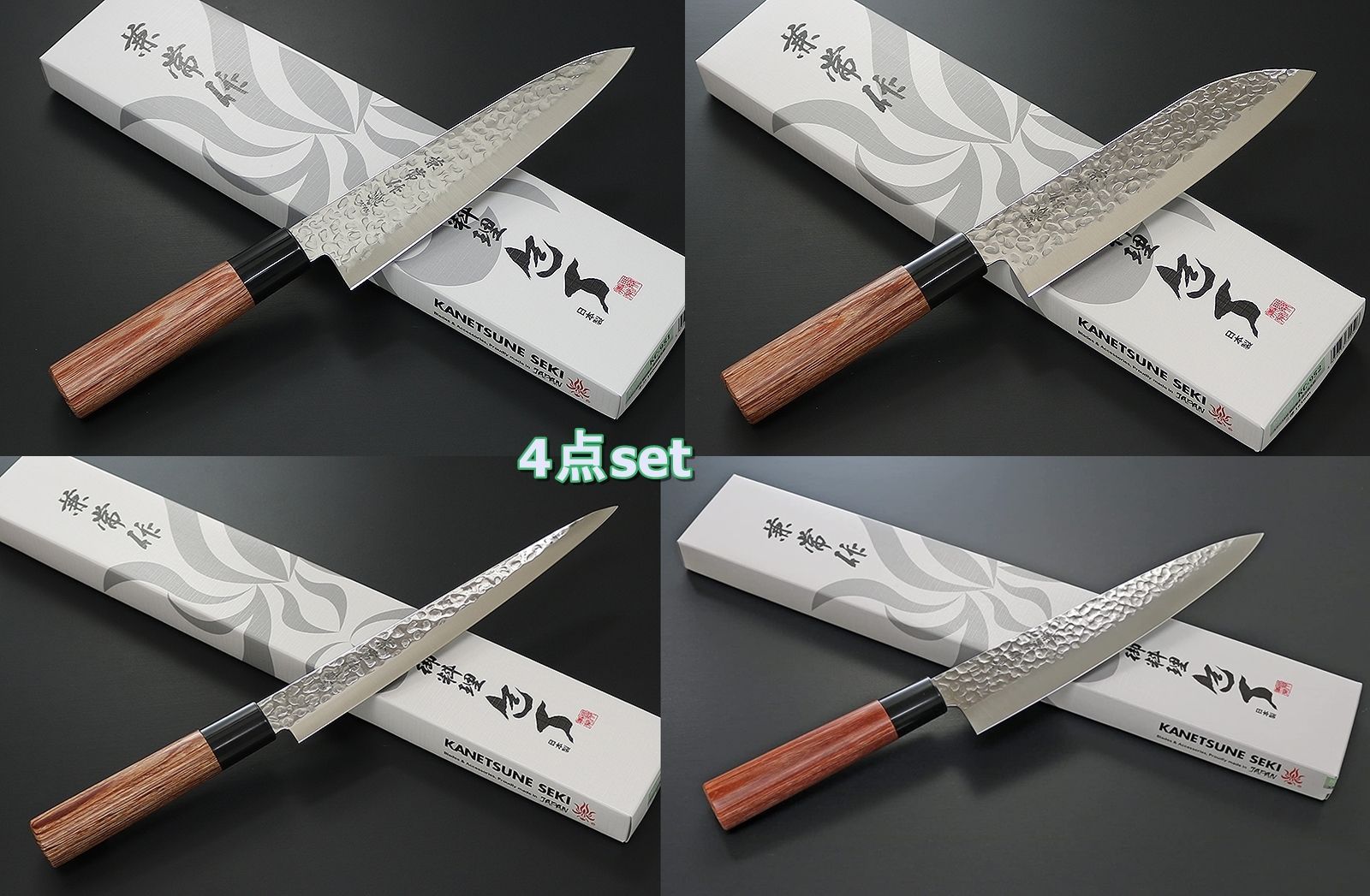 包丁 日本製 KC-951 牛刀 KC-952 三徳 KC-955 筋引 KC-957 牛刀セット 兼常作 ステン1K6 槌目磨き