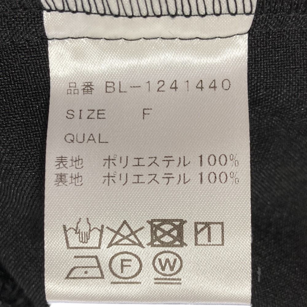 24SS TSURU