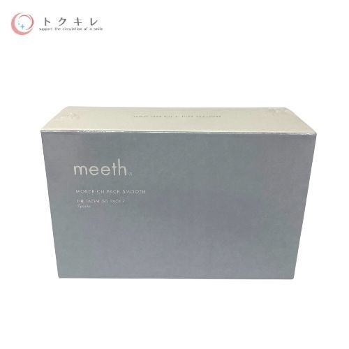 トクキレ ミース モアリッチパック スムース 定価12980円 税込 未開封