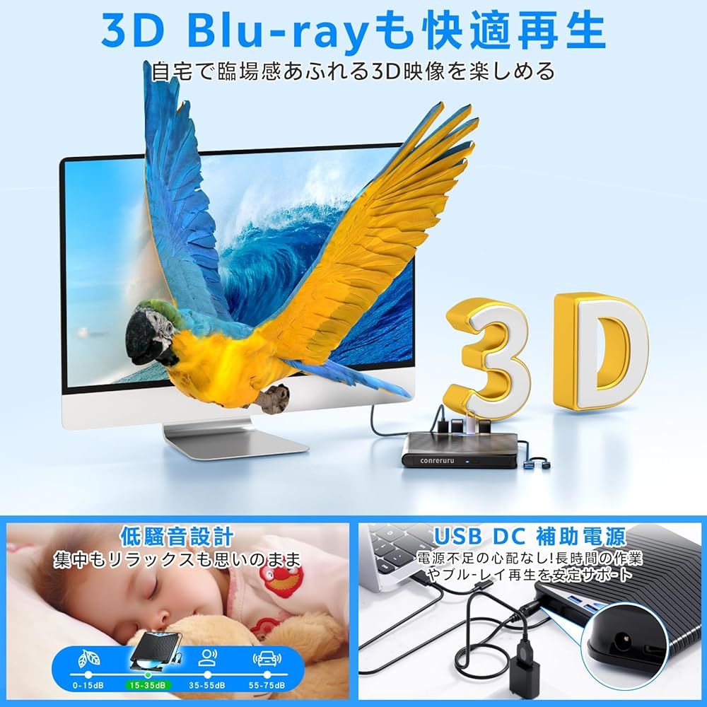 CDプレーヤー ポータブル