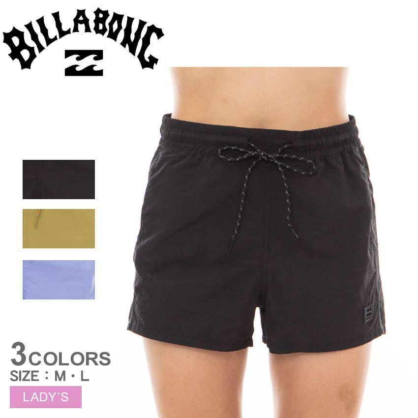 ビラボン ボードパンツ BE013506 レディース ADIV BAGGIES SOLID SHORTS BILLABONG カラー:01.ブラック 品番：2447-0338