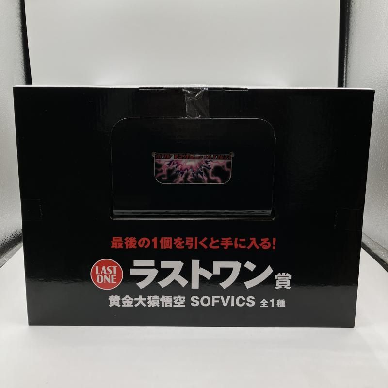 PSA10 悲壮な覚悟 ほむら SP 021SP 中古】ラストワン賞 黄金大猿悟空 SOFVICS ｢一番くじ