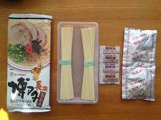 おすすめ　激うま　九州博多　豚骨ラーメンセット-3