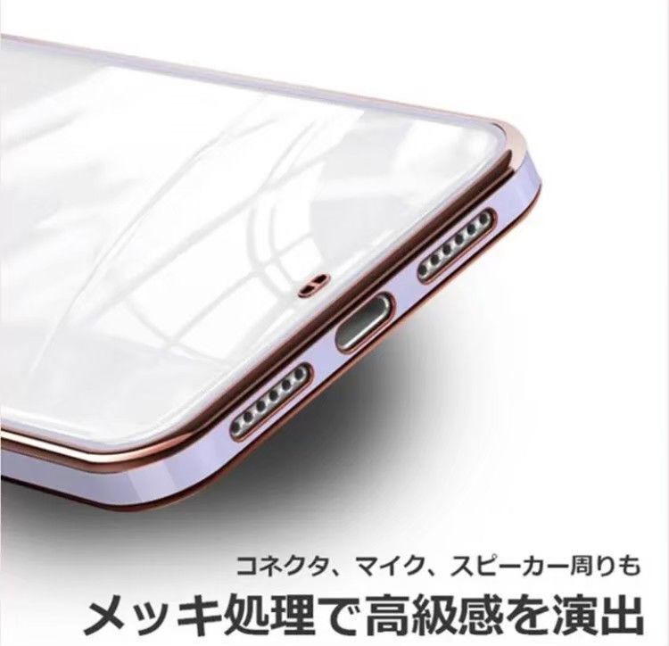 iPhoneXSMAX　ケース iPhoneケース 耐久性 大人気 バリエーション豊富 アジアンテイスト SNSで話題中 背面クリア オシャレ 韓国 インスタ映え 