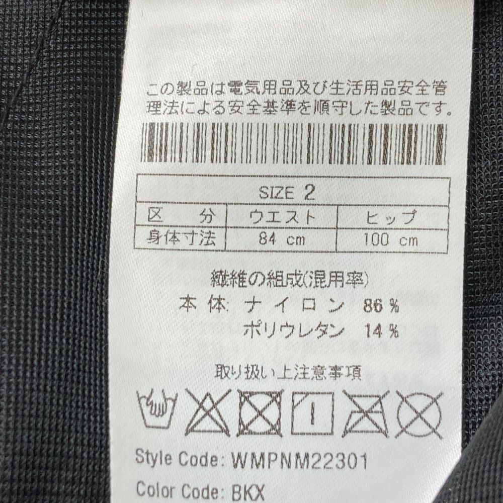 サイズ：2 WAAC ワック  ストレッチ ロングパンツ  ブラック系 [240101422811] ゴルフウェア メンズ ストスト MENS CORDURA 4WAY STRETCH ロングパンツ ブラック/072242410