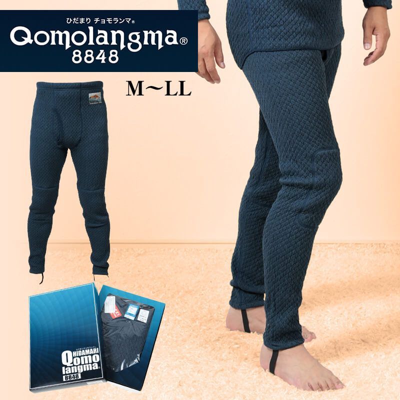 M～LL 保温力