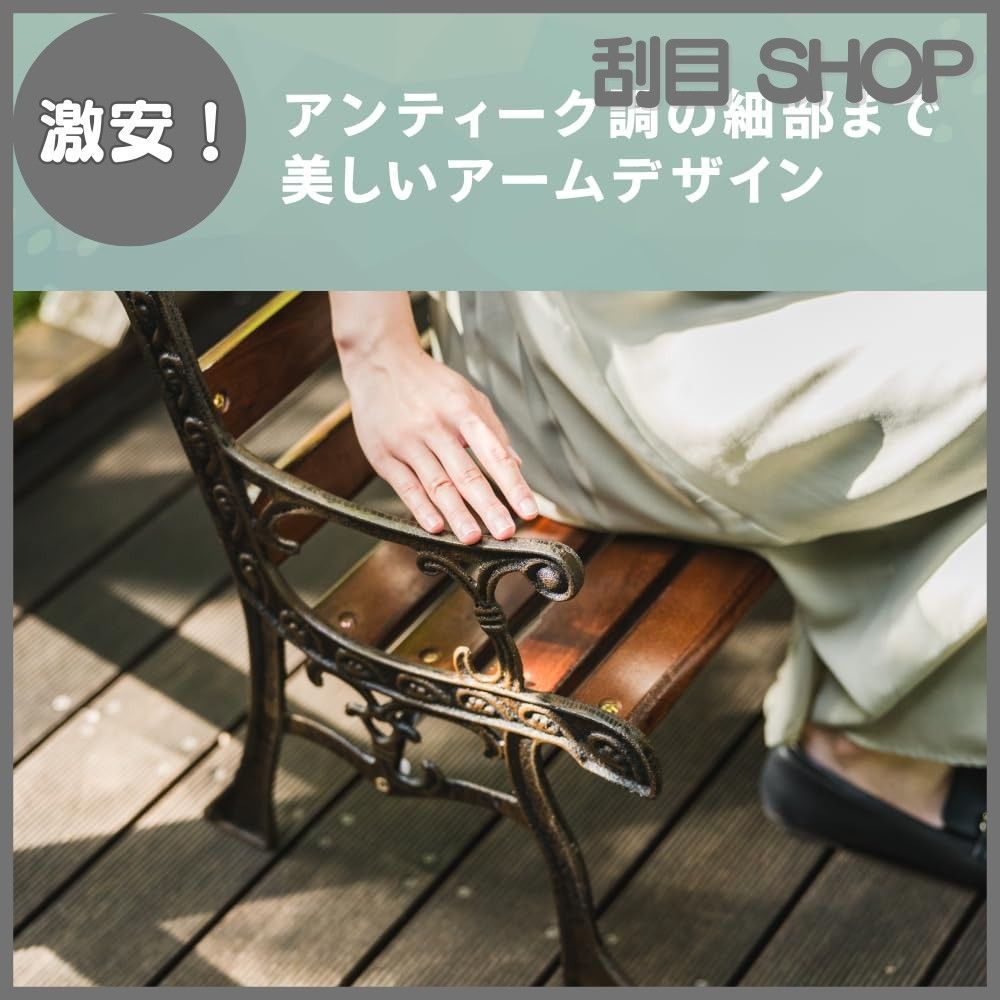 武田コーポレーション