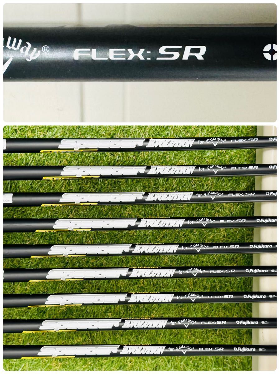 【豪華9本】キャロウェイ エピックフォージドスター メンズアイアンセット SR 豪華9本】キャロウェイ エピックフォージドスター メンズ