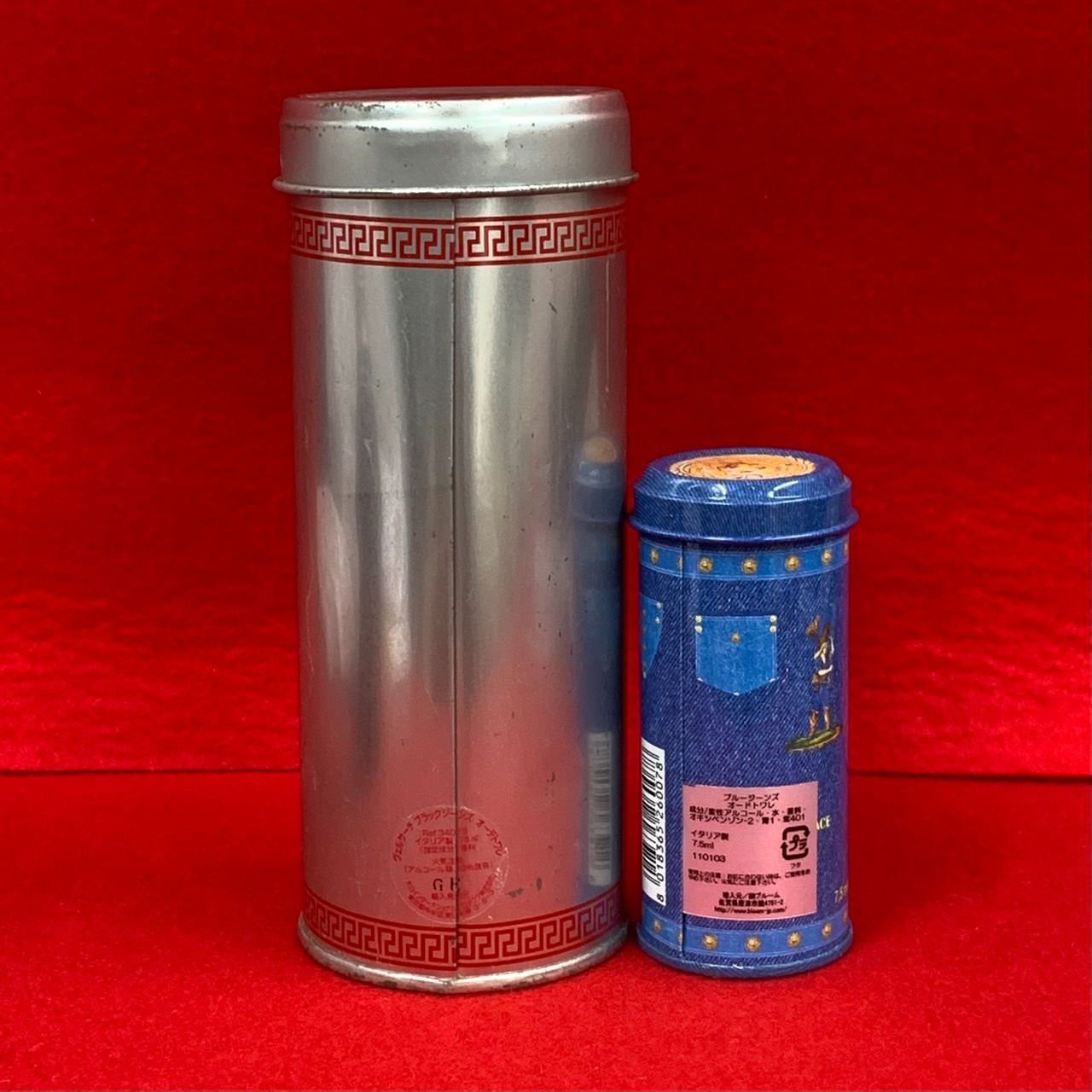 オードトワレ 75ml