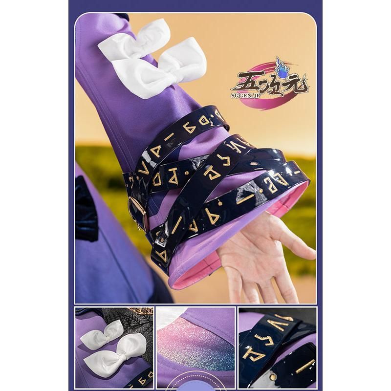 お見逃しなく! 猫屋小舗 崩壊スターレイル コスプレ キュレネ 衣装 ウィッグ 靴 追加可 CS1003BJ 文化祭 商品品質、信用第一 。