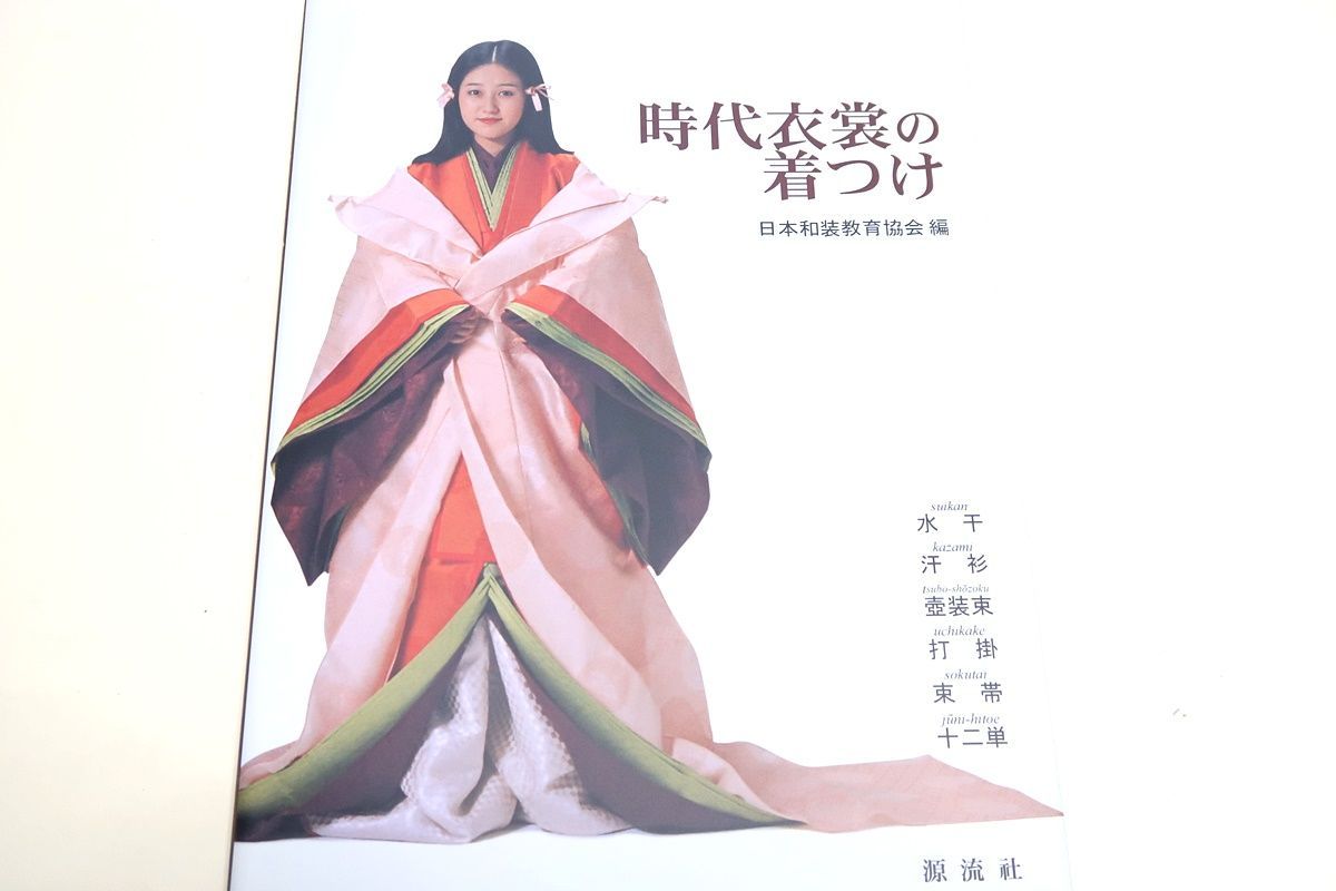 海外から輸入 マーク・ロスコ作品集 Mark 1903-1970 Rothko アート・デザイン・音楽