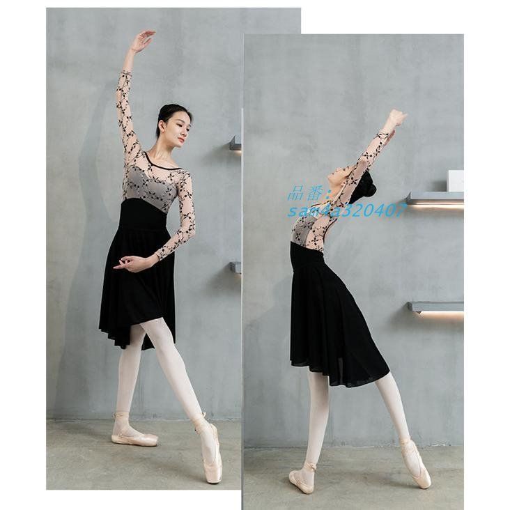 ラウンドネック