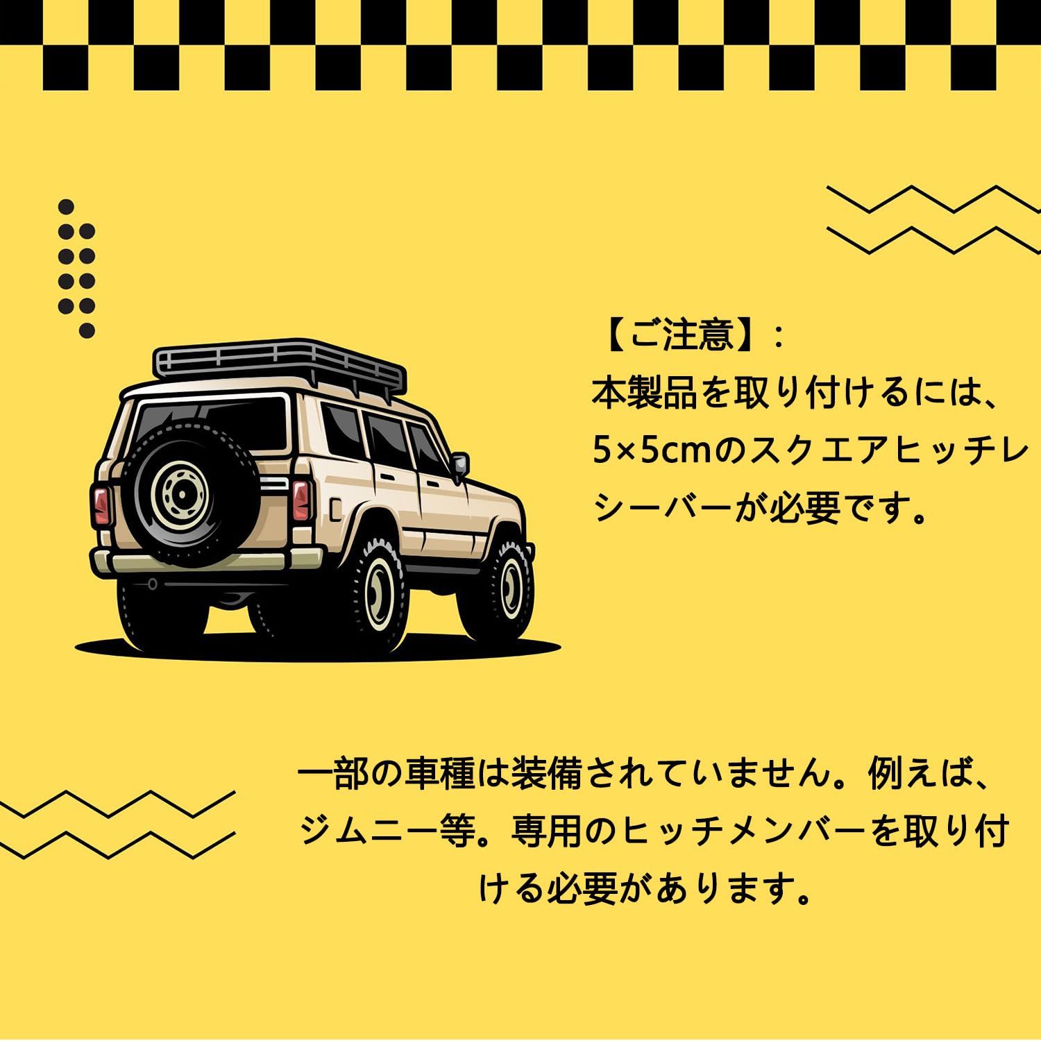 保護カバー付き 防錆