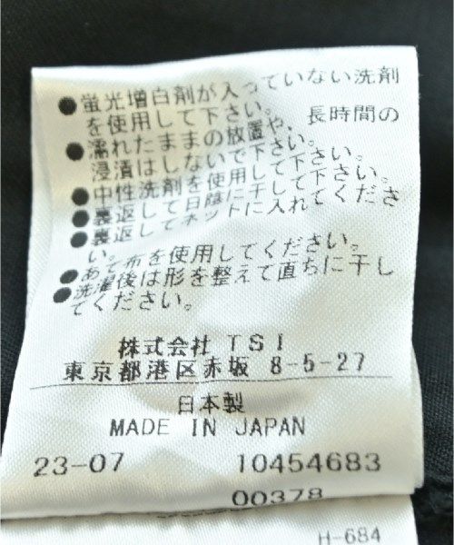 パンツ