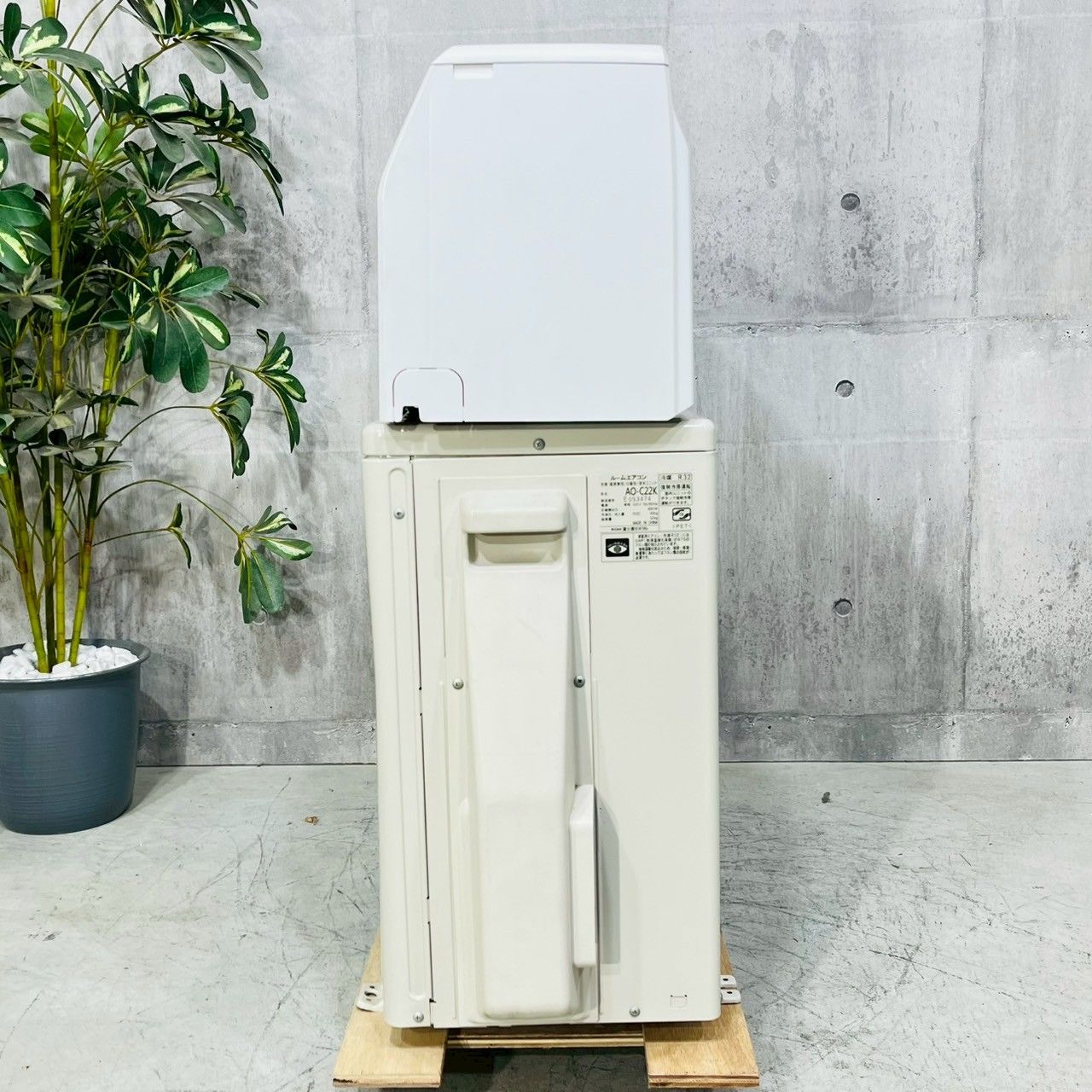 ️FUJITSU a4108 エアコン 6畳用 2020年製 19 ️