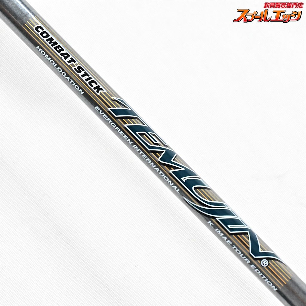 コンバットスティック　テムジンクロスファイア　TXFC-68MH エバーグリーン コンバットスティック テムジン クロスファイア