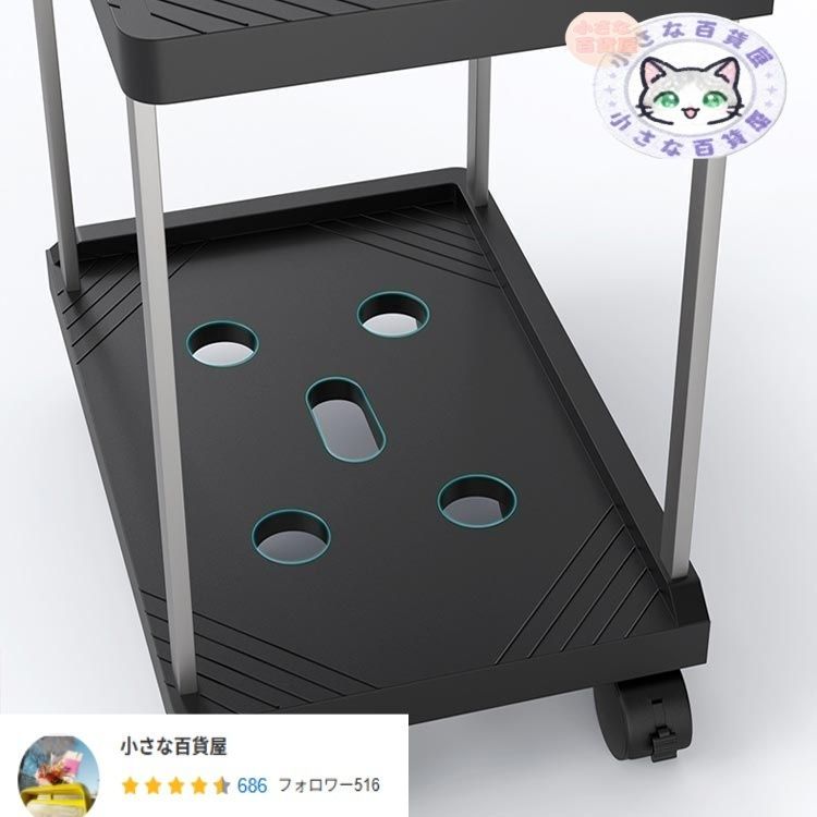 デスクワゴン 収納 デスクワゴン サイドワゴン キャスター付き pcワゴン パソコンワゴン パソコンデスク 収納棚 デスク下ワゴン 机下 2段 ラック オフィス収納 プリンター台 在宅勤務 テレワーク WWW_SKLAD-KIRPICHA_RU