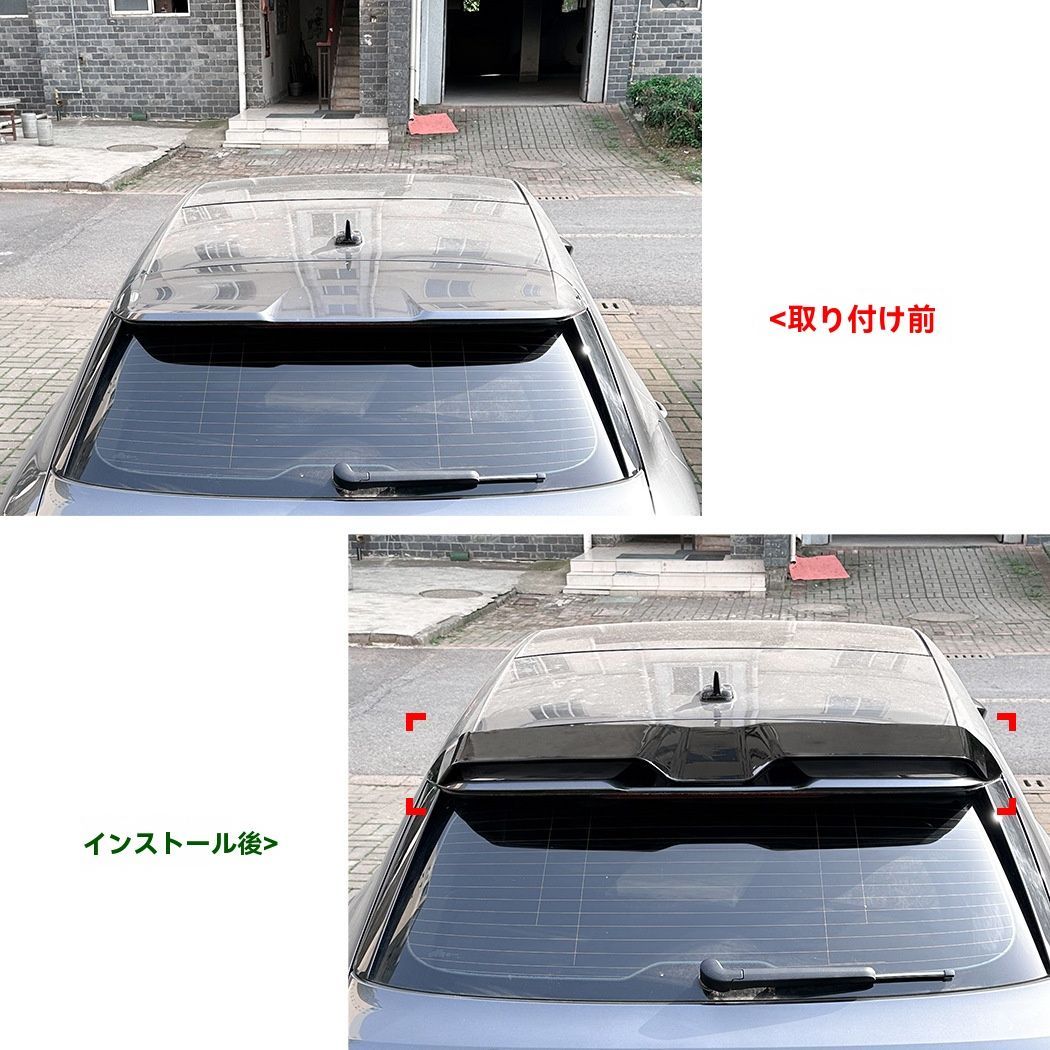 カー用品