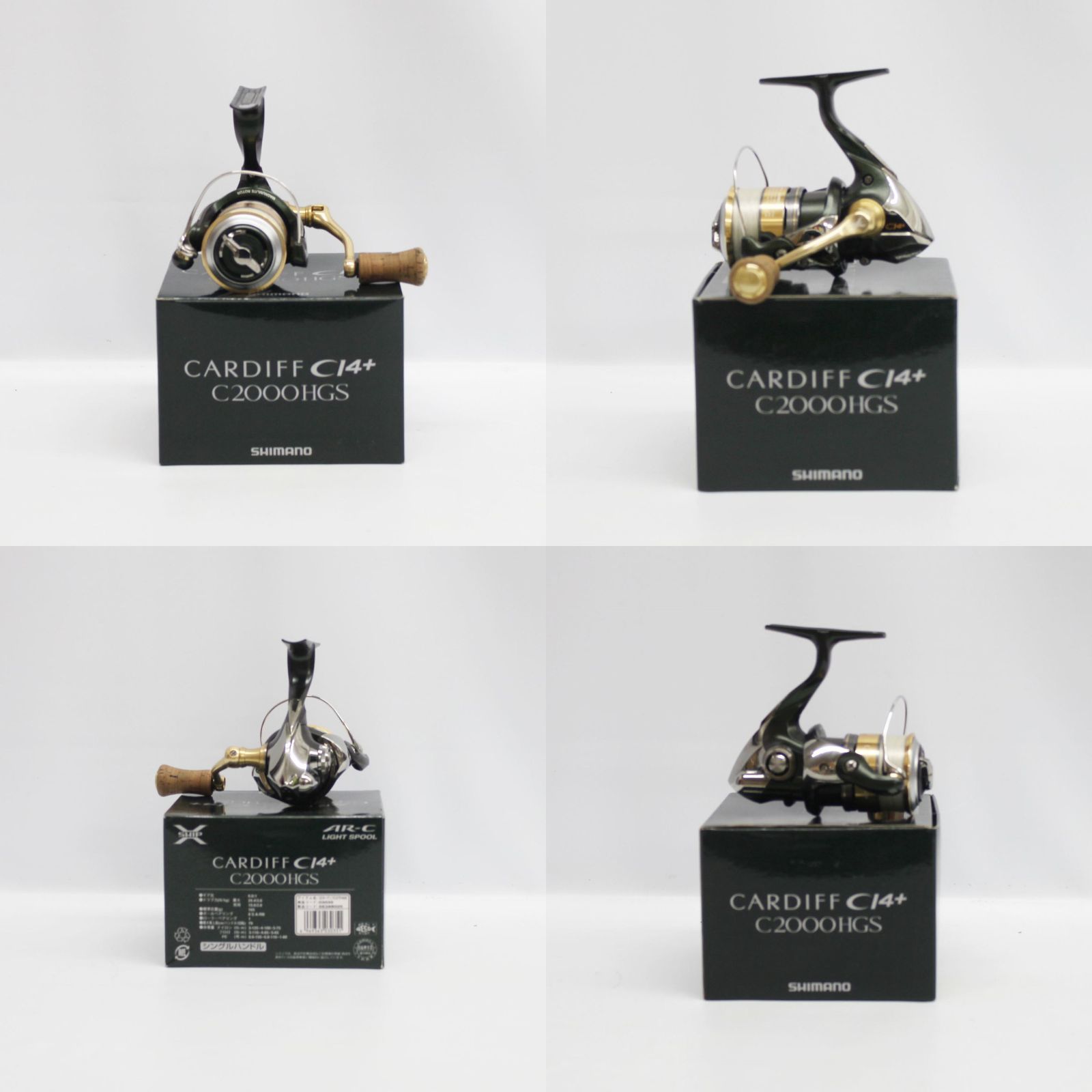 中古】SHIMANO 12 CARDIFF CI4+ C2000HGS 03035 - メルカリ