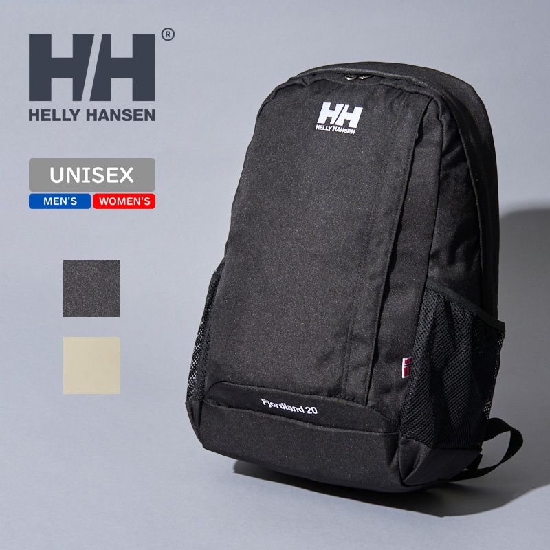 ヘリーハンセンフィヨルドランド20 HELLY HANSENリュック 公式】フィヨルドランド20｜ヘリーハンセン公式ストア