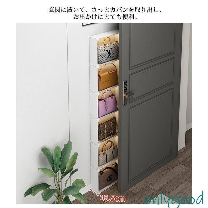 鞄